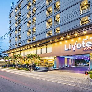 Livotel Hotel Hua Mak Bangkok